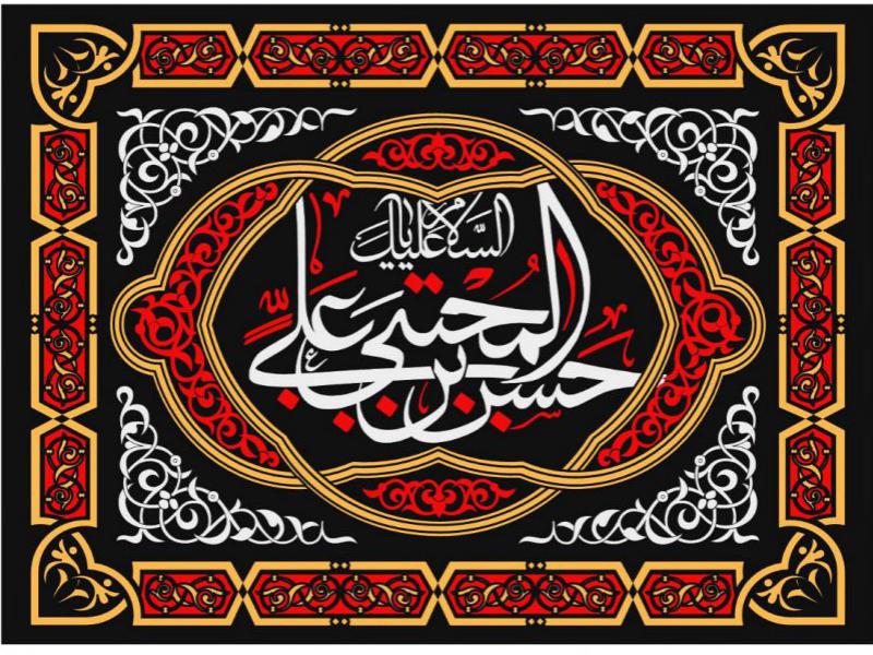 پشت-منبر-شهادت-امام-حسن-مجتبي-(ع)