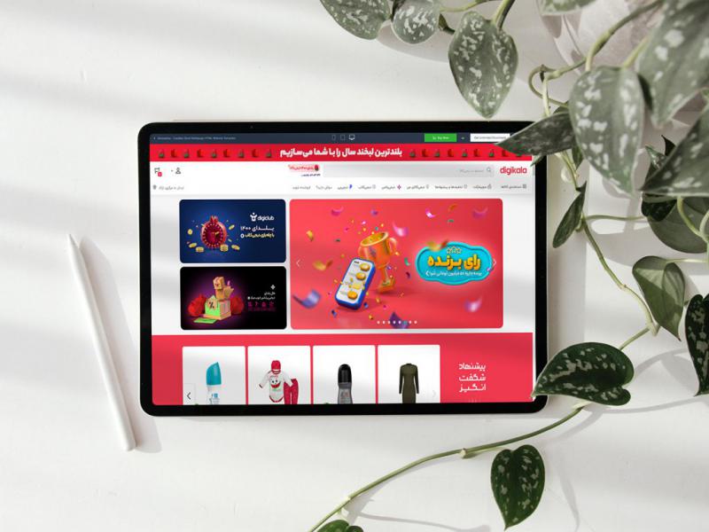-طرح-لایه-باز-موکاپ-تبلت
