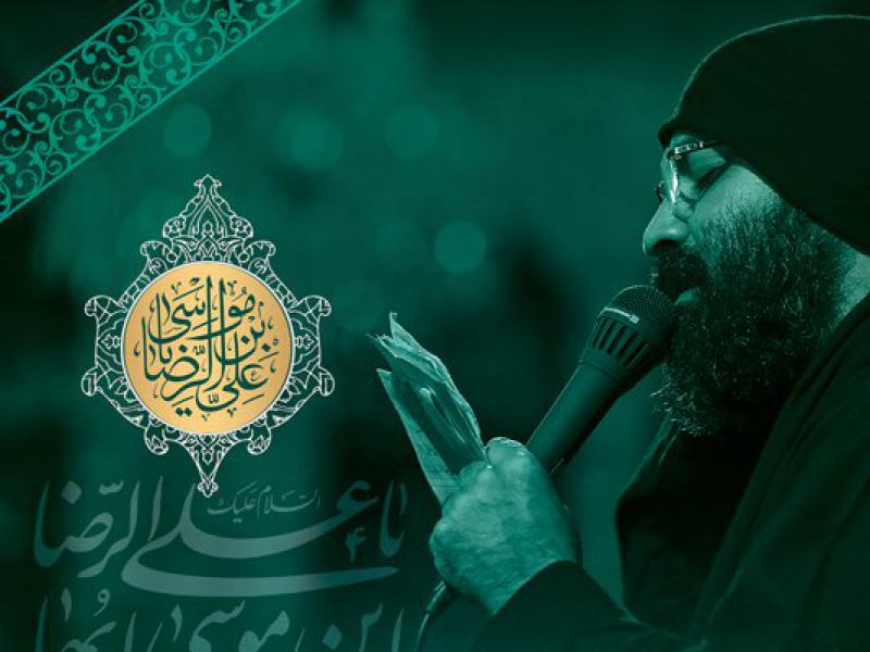 -طرح-لایه-باز-عزاداری-شهادت-امام-رضا-ع-