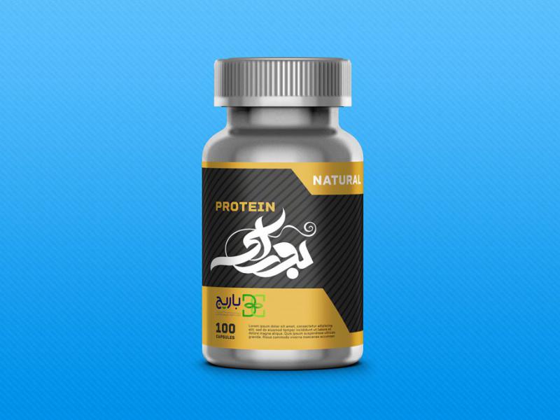 -طرح-لایه-باز-موکاپ-جعبه-قرص-و-دارو