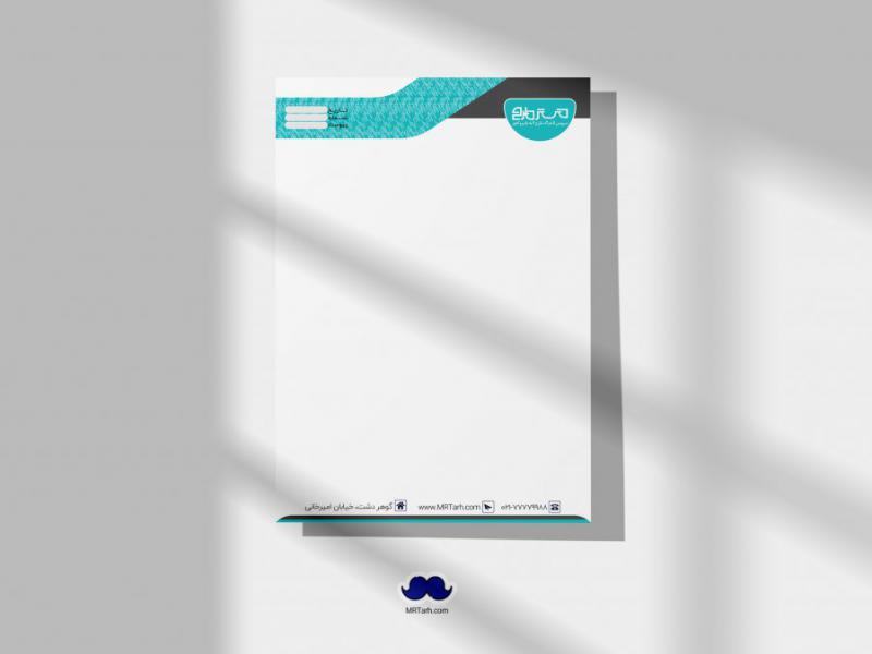 دانلود-لایه-باز-سربرگ-شرکت
