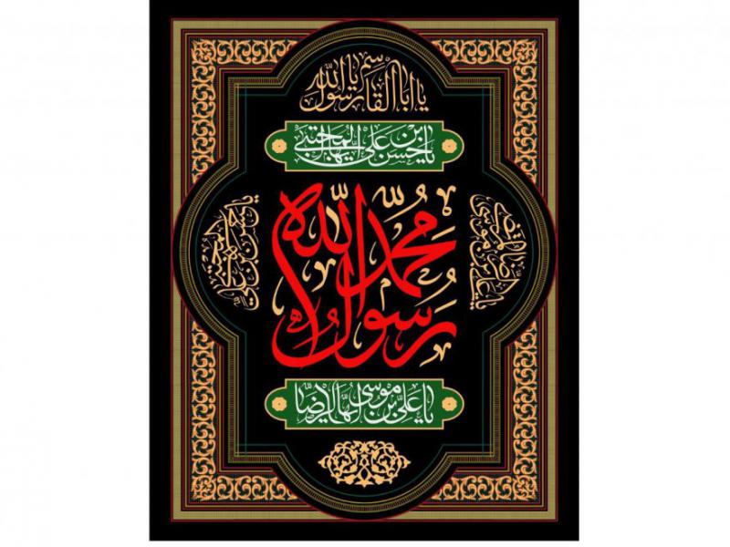 طرح-گرافيکي-صفر
