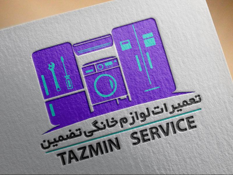 فایل-لایه-باز-لوگو-مشاغل(تعمیرات-لوازم-خانگی)
