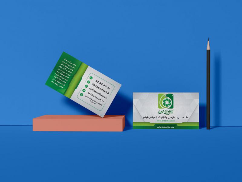 -طرح-لایه-باز-موکاپ-کارت-ویزیت