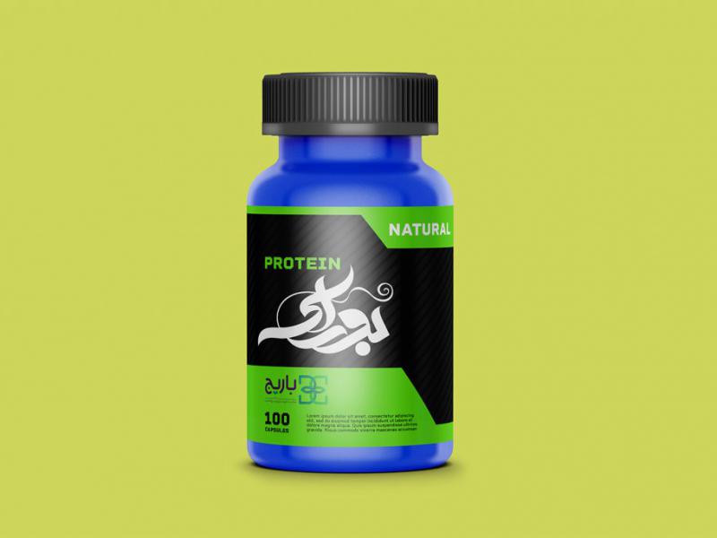 -طرح-لایه-باز-موکاپ-جعبه-قرص-و-دارو
