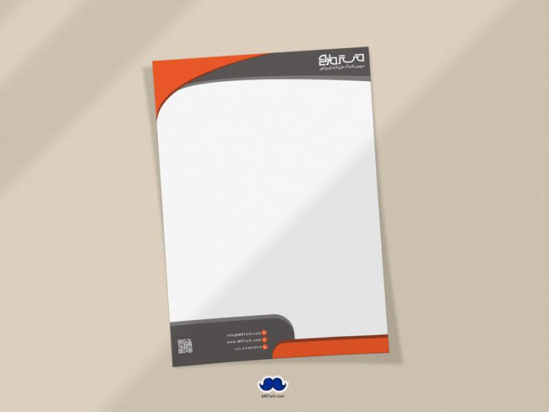 دانلود-لایه-باز-سربرگ-شرکت
