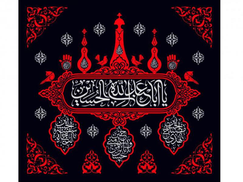 طرح-بنر-پشت-منبر-ويژه-شهادت-امام-حسين