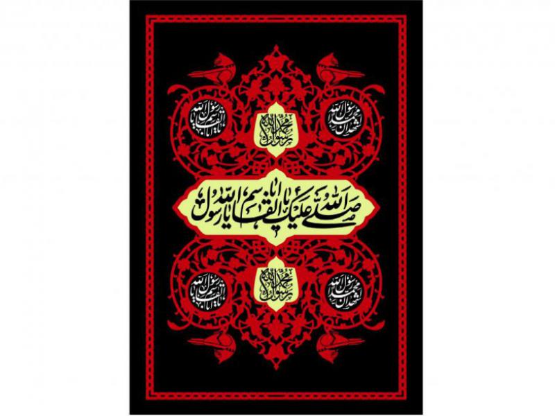 پشت-منبر-شهادت-حضرت-محمد