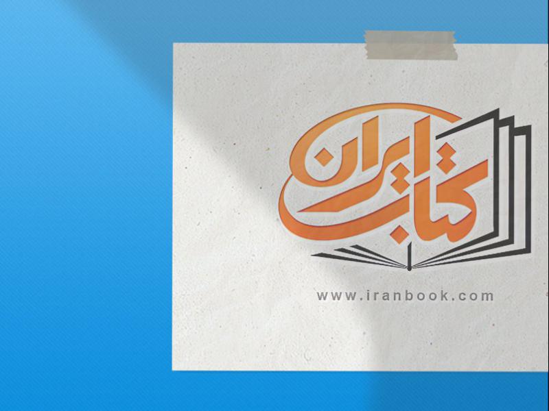 -طرح-لایه-باز-موکاپ-پوستر-و-لوح