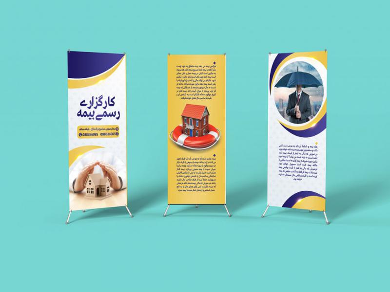 -طرح-لایه-باز-موکاپ-پایه-استند