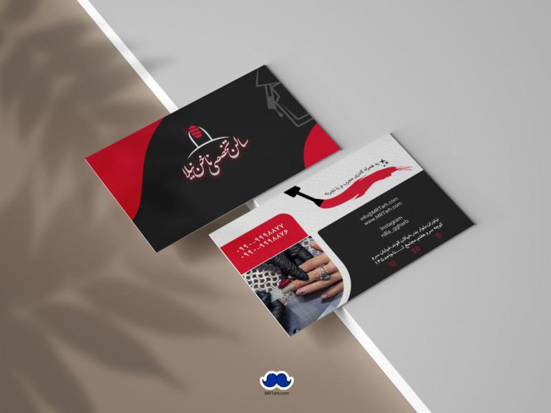 دانلود-لایه-باز-کارت-ویزیت-سالن-ناخن