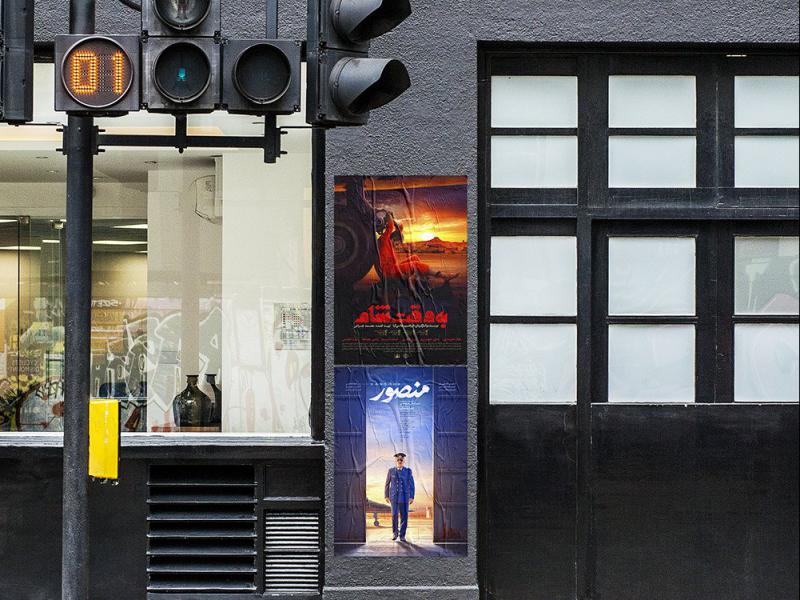 -طرح-لایه-باز-موکاپ-پوستر