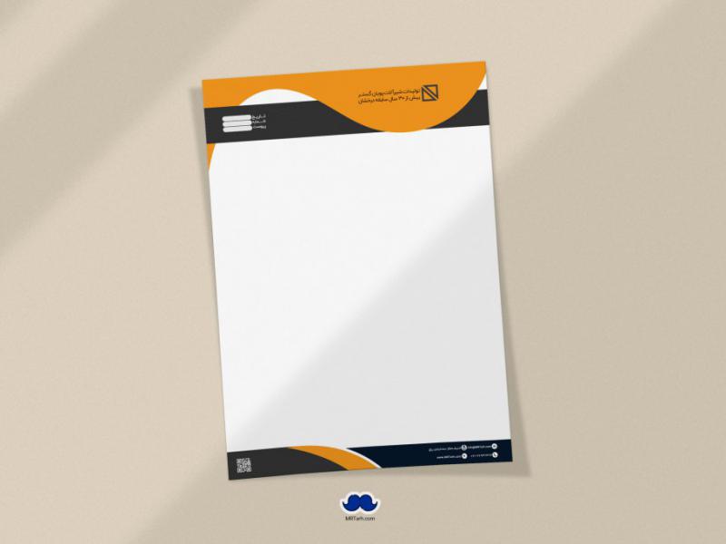 دانلود-لایه-باز-سربرگ-شرکت