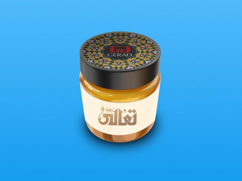 -لایه-باز-موکاپ-لوازم-آرایشی