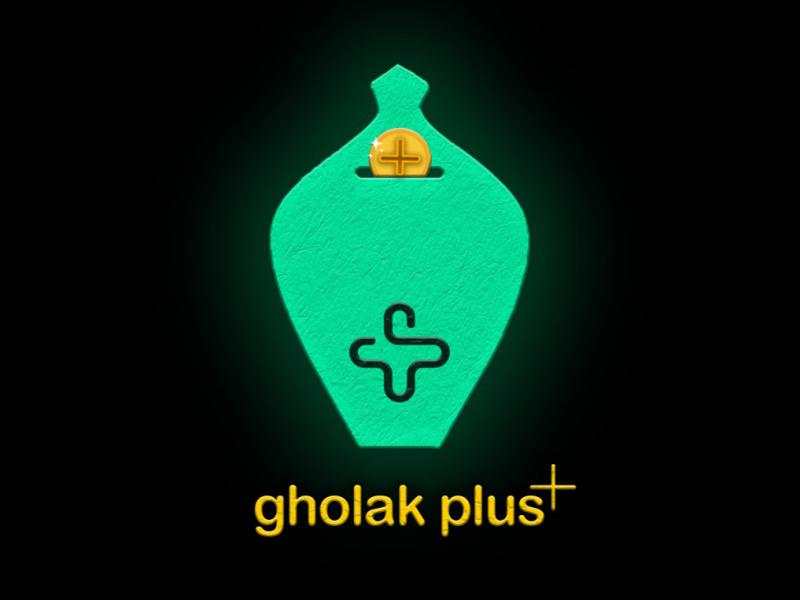 فایل-لایه-باز-لوگو-مشاغل(صندوق-سرمایه-گذاری-و-ارز-دیجیتال)