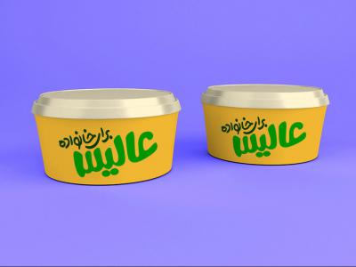  لایه باز موکاپ ظرف ماست و بستنی