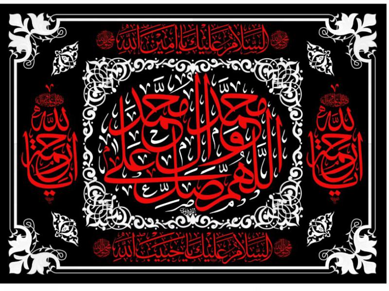 طرح-بنر-پشت-منبر-ويژه-شهادت-حضرت-محمد
