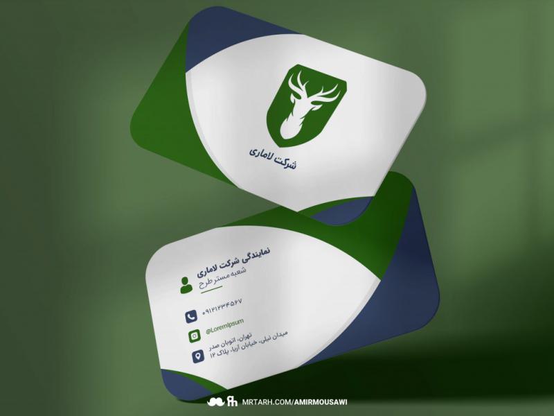 دانلود-طرح-لایه-باز-کارت-ویزیت-دورگرد
