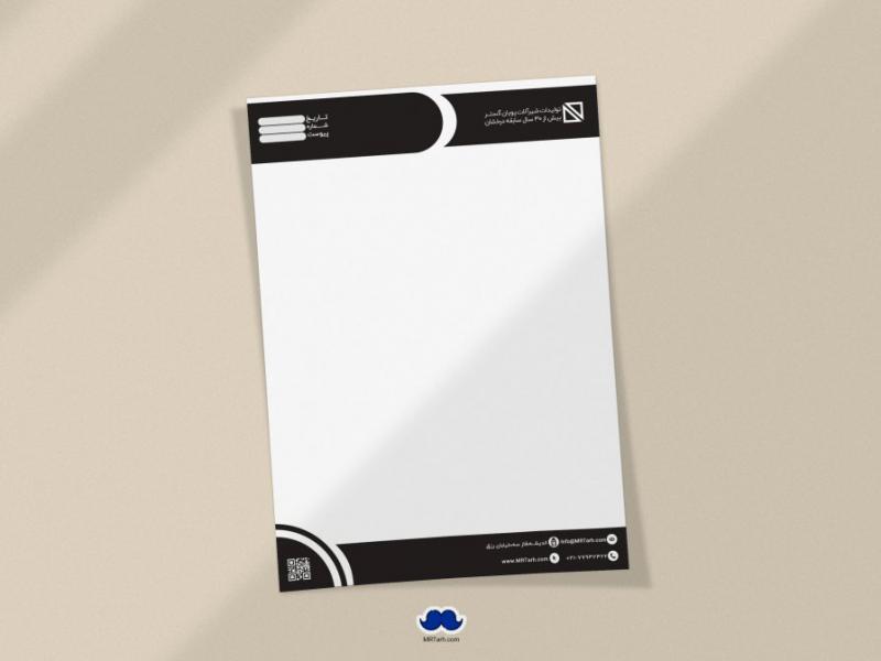 دانلود-لایه-باز-سربرگ-شرکت