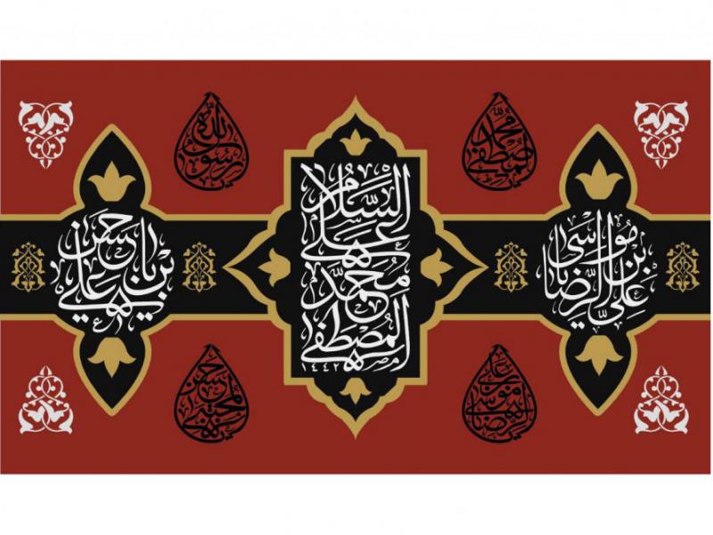 پشت-منبر-شهادت-حضرت-محمد