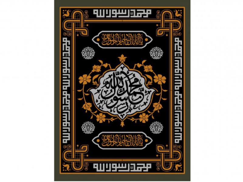 طرح-بنر-پشت-منبر-ويژه-شهادت-حضرت-محمد