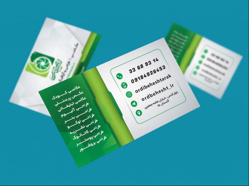 -طرح-لایه-باز-موکاپ-کارت-ویزیت