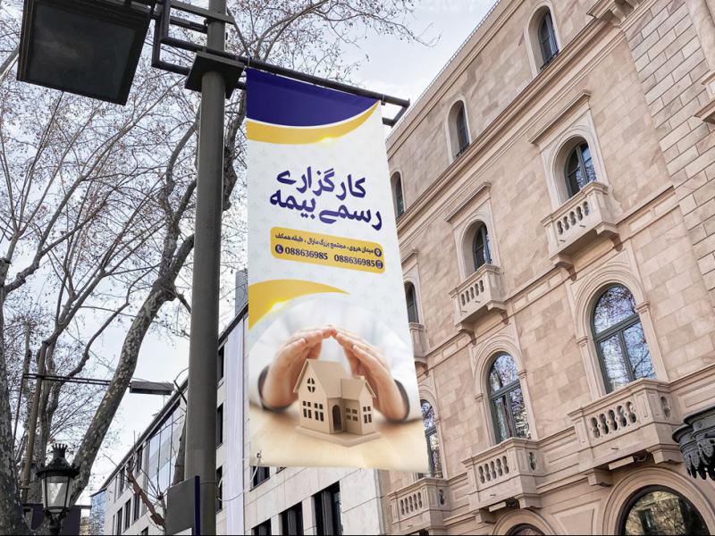 -موکاپ-لایه-باز-بیلبورد-شهری