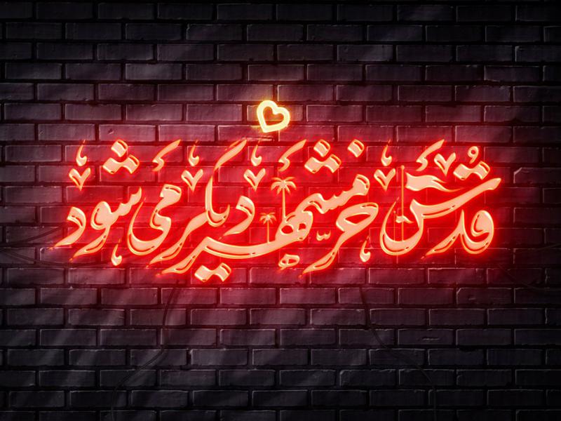 -طرح-لایه-باز-موکاپ-لوگوی-سه-بعدی