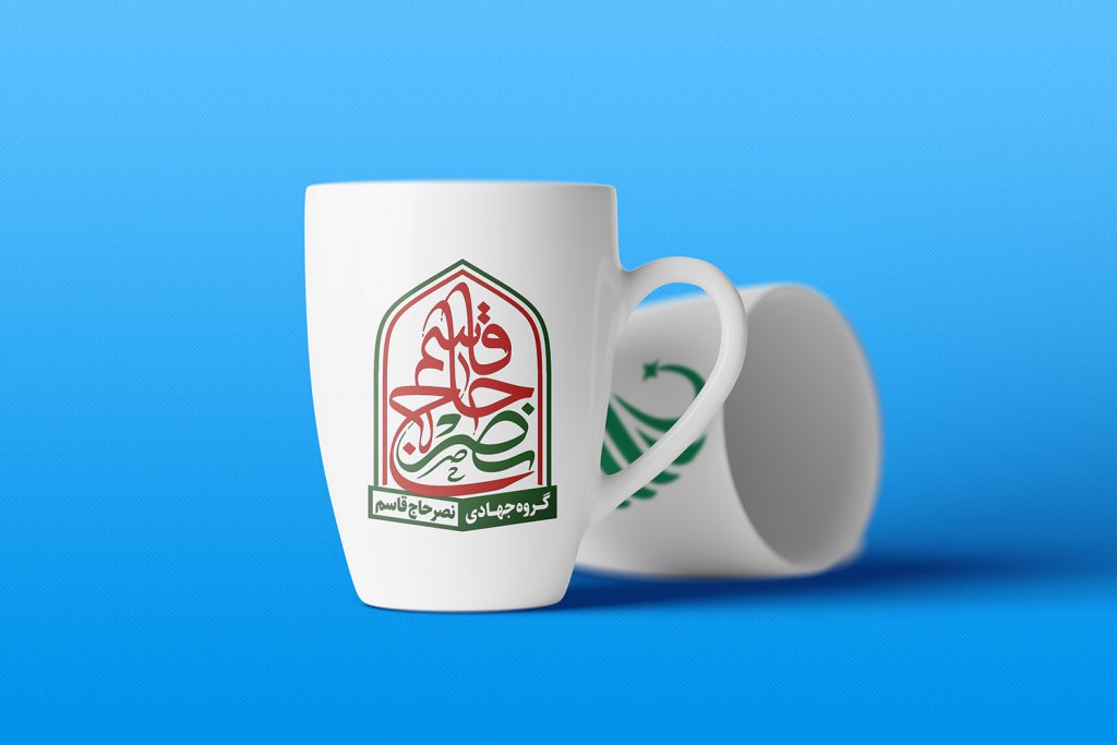  لایه باز موکاپ ماگ و لیوان