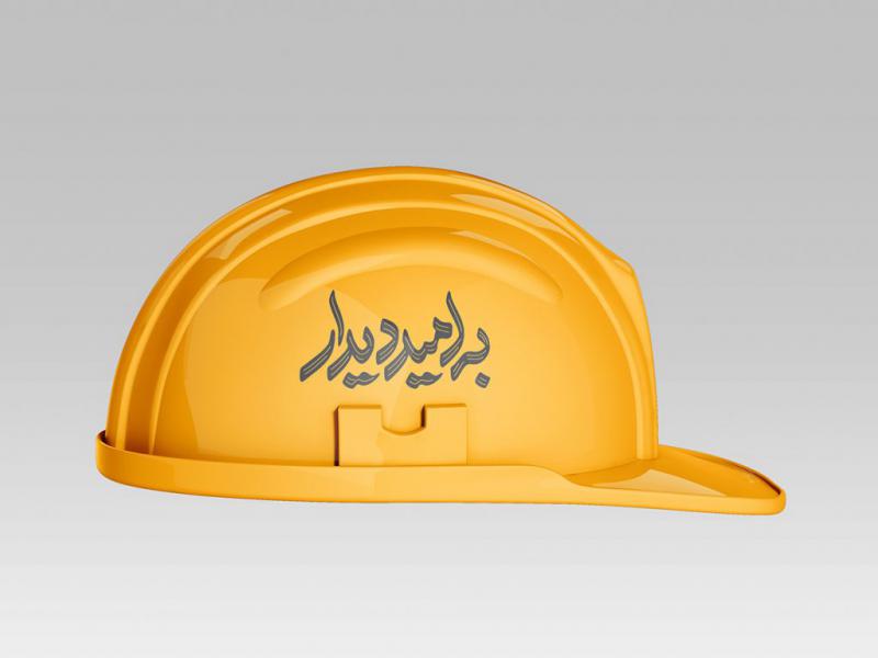 -طرح-لایه-باز-موکاپ-کلاه