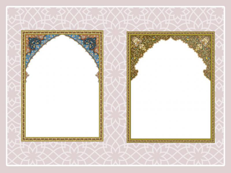 وکتور-اسلیمی