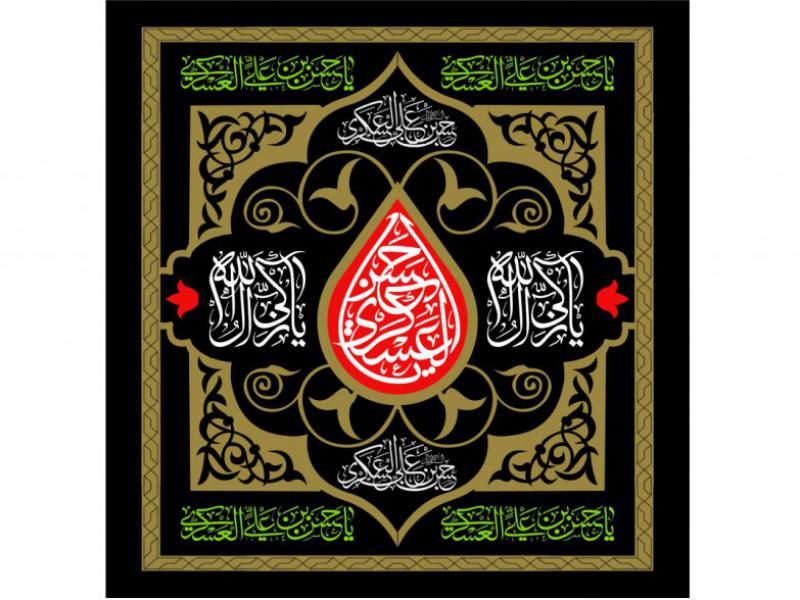 طرح-شهادت-امام-حسن-عسکری-