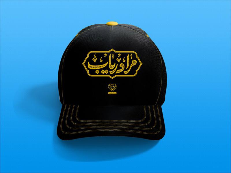 -طرح-لایه-باز-موکاپ-کلاه-لبه-دار