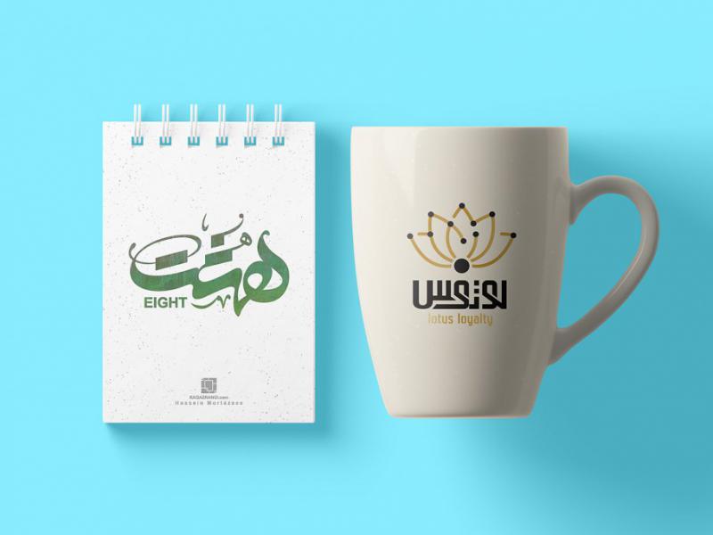 -لایه-باز-موکاپ-ماگ-و-لیوان
