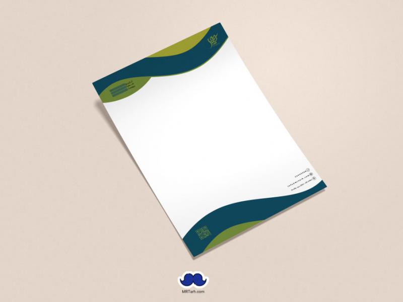 دانلود-لایه-باز-سربرگ-شرکت