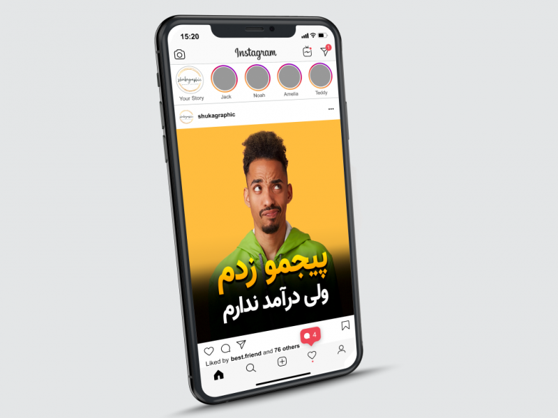کاور-پست-اینستاگرام