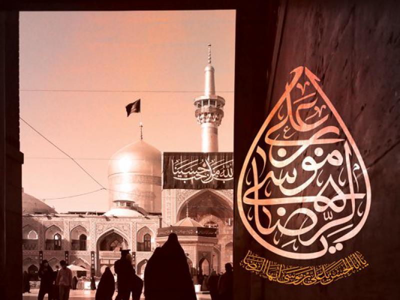 -طرح-لایه-باز-عزاداری-شهادت-امام-رضا-ع-