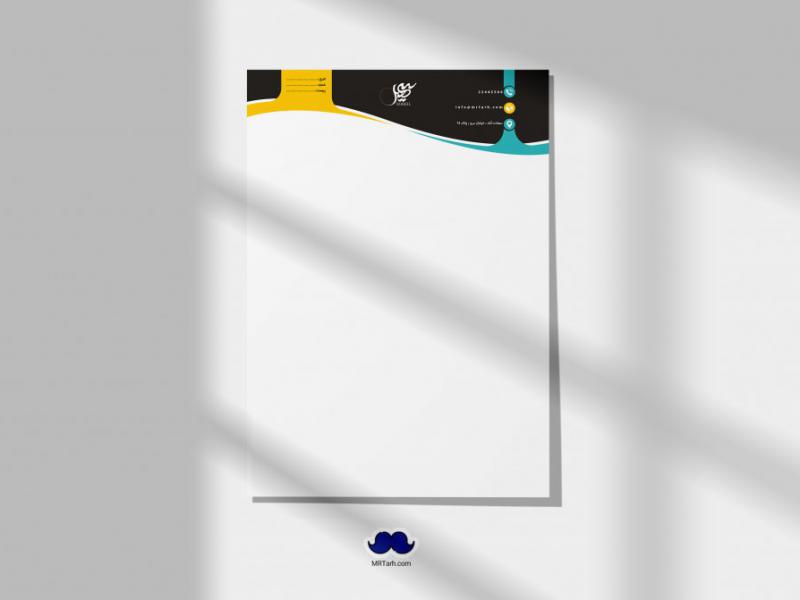 دانلود-لایه-باز-سربرگ-شرکت
