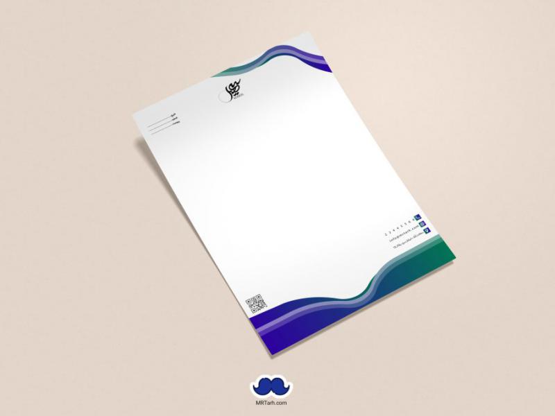 دانلود-لایه-باز-سربرگ-شرکت