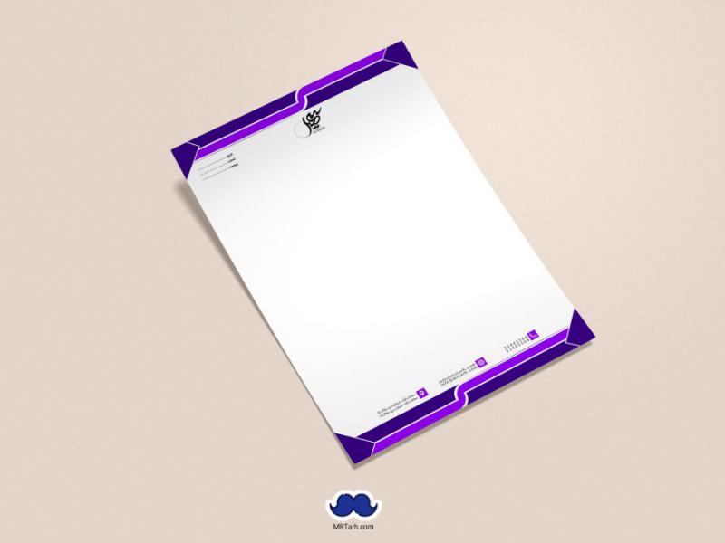 دانلود-لایه-باز-سربرگ-شرکت