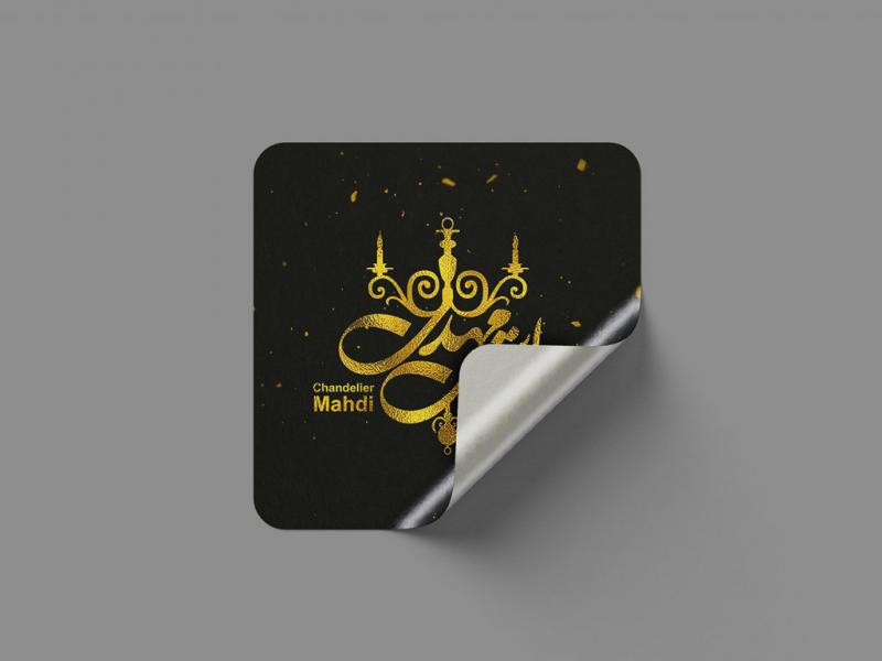 -طرح-لایه-باز-موکاپ-اتیکت-سه-بعدی