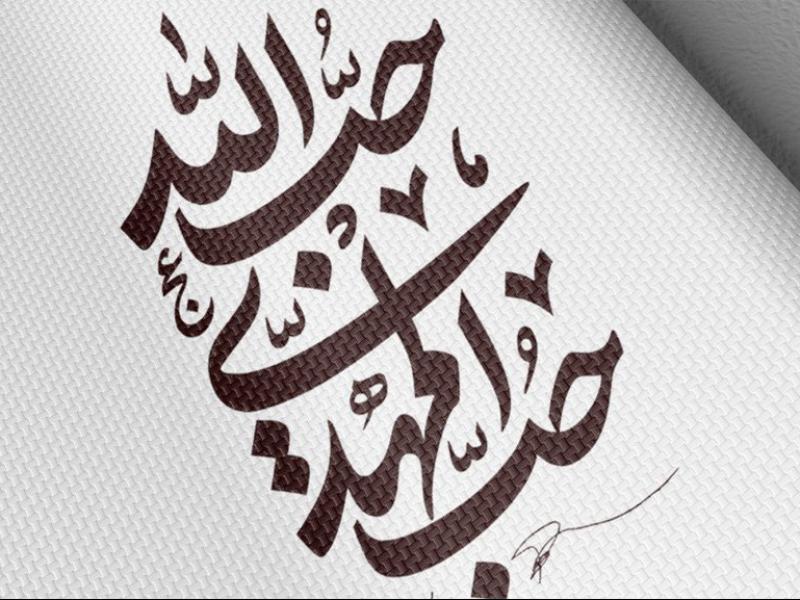 -طرح-لایه-باز-موکاپ-لوگوی-سه-بعدی