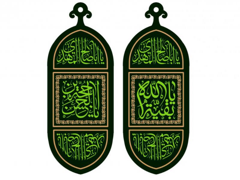 طرح-بنر-پشت-منبر-ويژه-حضرت-مهدي