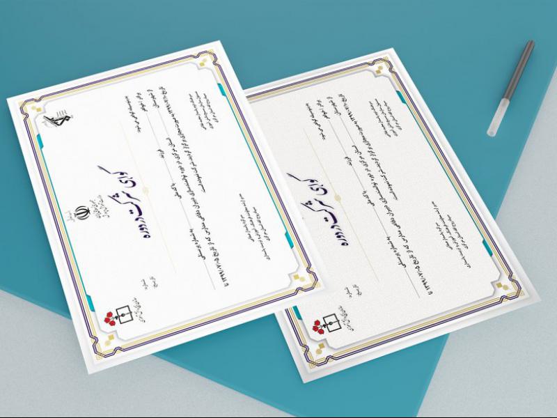 -طرح-لایه-باز-موکاپ-پوستر-و-لوح