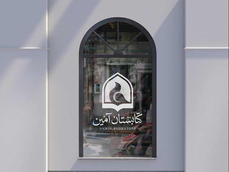 -طرح-لایه-باز-موکاپ-تابلوی-مغازه