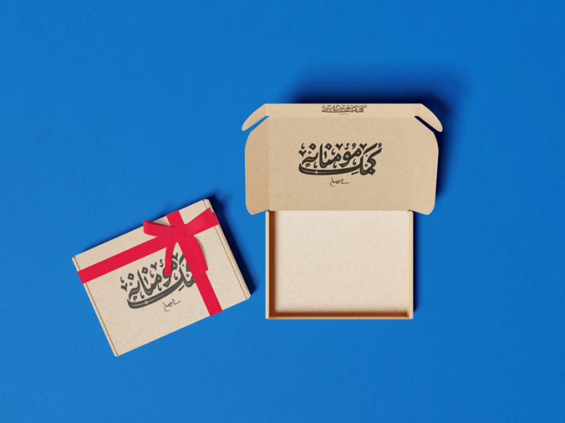 -طرح-لایه-باز-موکاپ-جعبه-کارتن