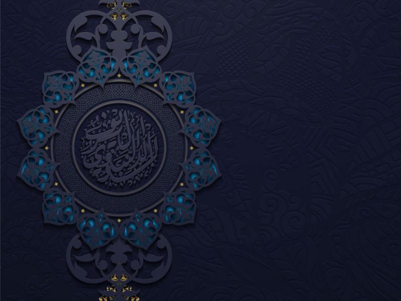 دانلود-طرح-لایه-باز-وکتور-اسلیمی
