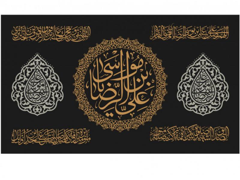 دکور-شهادت-امام-رضا-عليه-السلام