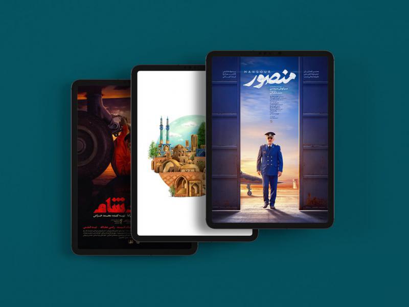 -طرح-لایه-باز-موکاپ-تبلت