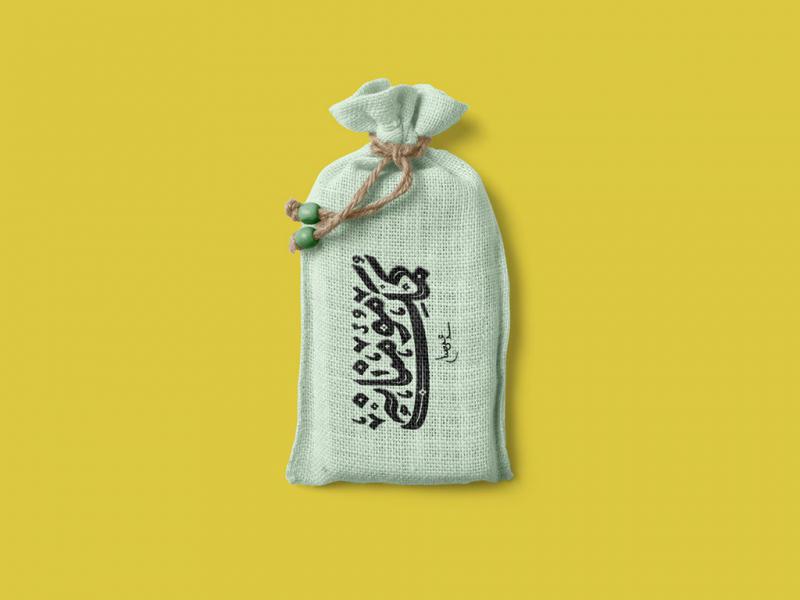 -طرح-لایه-باز-موکاپ-کیسه-پارچه-ای